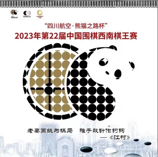 在电影业务上，华谊低迷了数年，但在2017年末忽然触底反弹、高奏凯歌；乐视影业一度风光无限，但2016年伴随乐视系整体的危机，如今改头换面、艰难求生；万达影视亦是曾经一览众山小，如今也必须重新出发